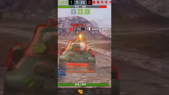 Tanks Blitz Кватро #tanksblitz