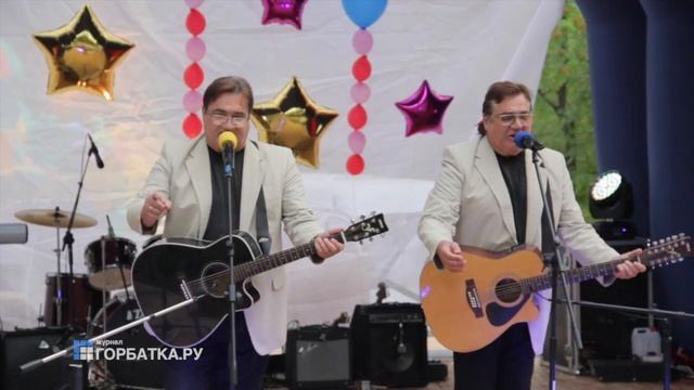 журнал ГОРБАТКА.РУ смотреть онлайн