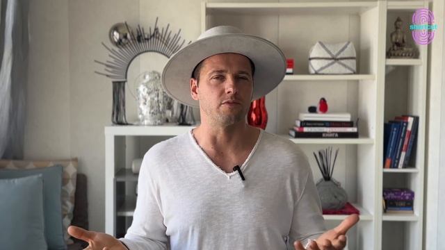Доказательства и Факты существования предназначения