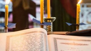 Святые просфорники