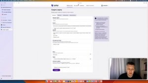 Как накрутить отзывы в Яндекс. Картах по 163 рубля? Обзор сервиса unu