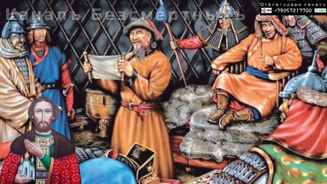 1 августа Житие Романа Рязанского (1270)