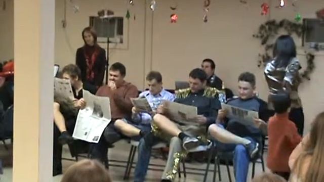 "Читатели"