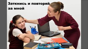 Аутизм и ABA-терапия. Почему не получается обучить особенного ребенка?