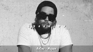 АлСми - Мадам (Slowed)