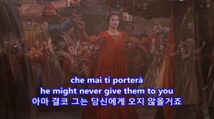 Ai Giochi Addio(Love Theme From Romeo And Juliet)-Luciano Pavarotti: with Lyrics(Italian/English/가사