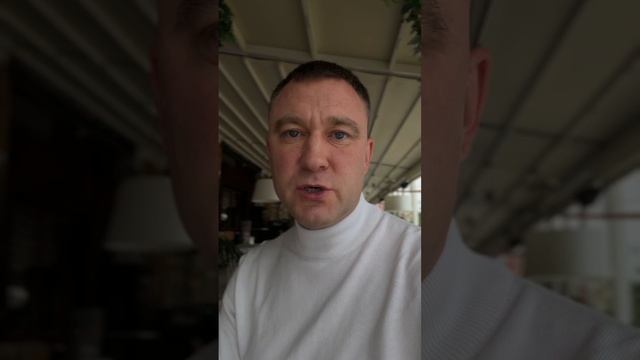 АНДРЕЙ. ОТЗЫВ О КВЕСТЕ ПЕРЕХОД