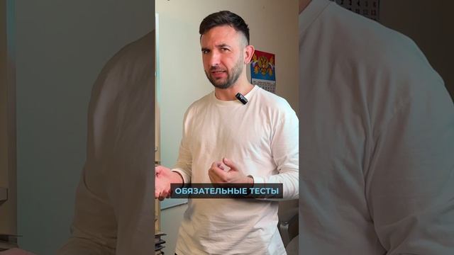 Получить первый. Получить первый