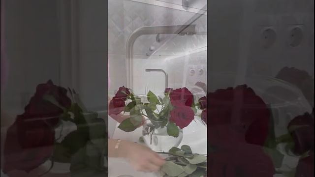 Дарите женщинам цветы🌹 #домашнийвлог #доммилыйдом #уютныйдом #уютнаяхозяйка #цветыдлядома #hygge