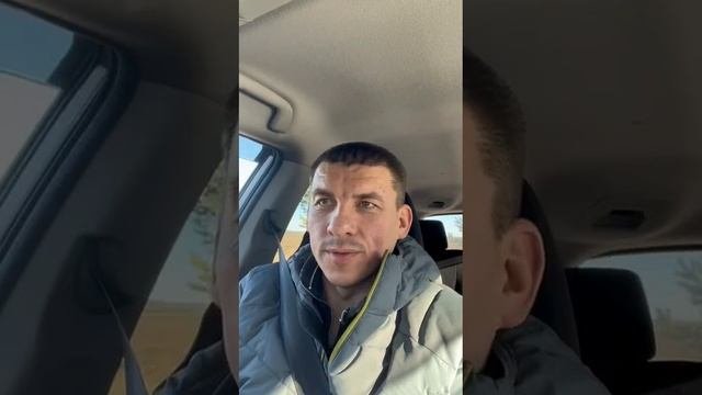 ВИТАЛИЙ. ОТЗЫВ О КВЕСТЕ ПЕРЕХОД