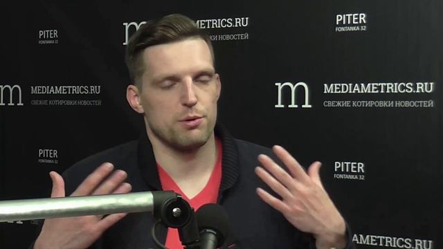 МедиаметриксПитер "Продуктивность" смотреть онлайн