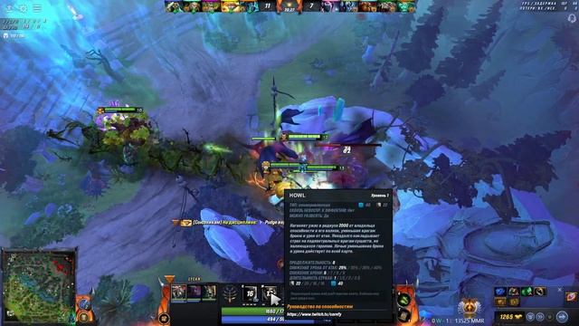 ДАЙТЕ НОРМАЛЬНЫХ ТИММЕЙТОВ!!! | Играю на ARC WARDEN, MEEPO, LONE DRUID | !шрифт !гайд смотреть онлайн