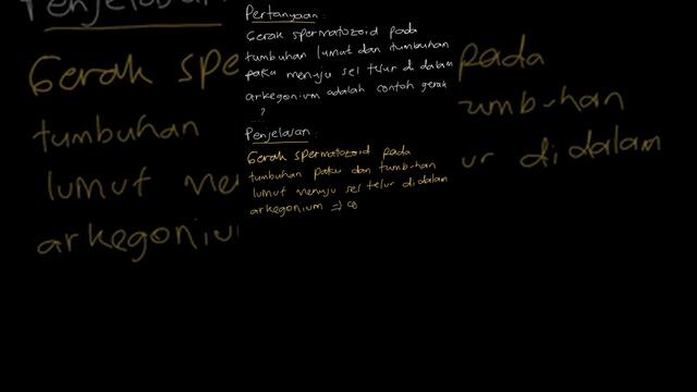 Gerak spermatozoid pada tumbuhan lumut dan... | PR Ilmu Pengeta | Kelas 8 | 1 | IPA смотреть онлайн