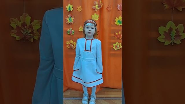 "Родина", Читает: Чагина Дарья, 5 лет