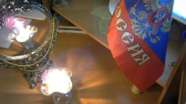 БОГ С НАМИ ВСЕГДА) смотреть онлайн