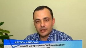 Комментарий юриста об изменениях в законодательстве для автолюбителей