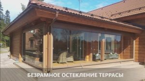 ФИЛЬМ 2024 для сайта