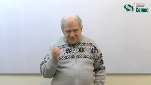 Современная фармакология ядовитая