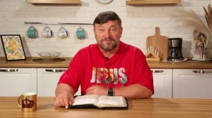 Смотри дальше. 9 декабря Епископ Олег Тихонов. Слово, меняющее жизнь.