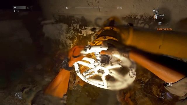 Прохождение ► Dying Light The Following [DLC] ► #2 ► Восстановление Насосной Станции смотреть онлайн