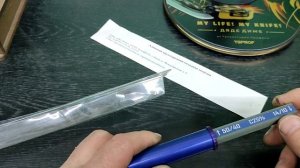 Карманная, алмазная, точилка от Венёвцев.