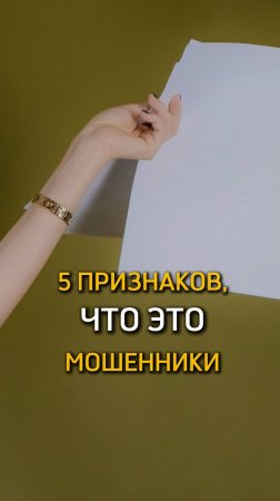 Еще больше полезного в блоге! Подпишись 💰