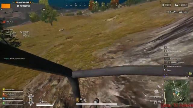 🔊🔥PUBG LITE🔥🔊|Гамаем по кайфу | Стрим |