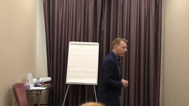 Подтрансовывание участников смотреть онлайн