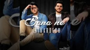 Очень красивая турецкая песня 2018