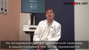 Синельников Игорь Евгеньевич