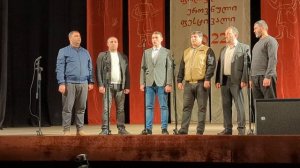 Georgian Folk Song - Alilo