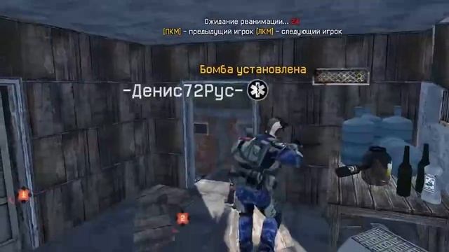 Warface МОнтер  АК 103