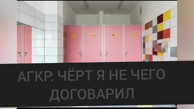 АКАДЕМИЯ ВАМПИРОВЬ 13 СЕРИЯ