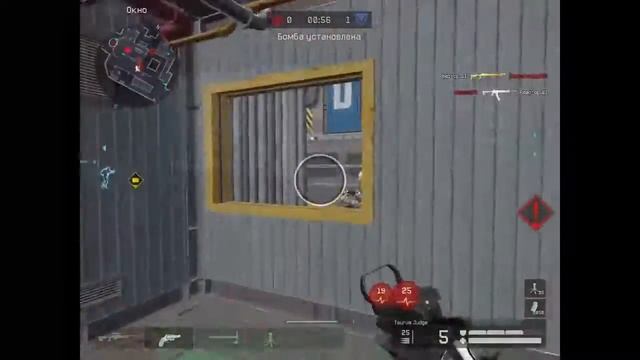 платформа карта для всех классов