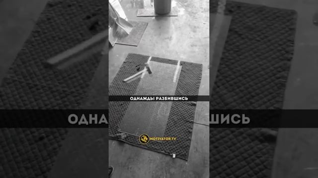 Цитата!! Доверяйте тем кто заслужил вашего доверия!!! смотреть онлайн