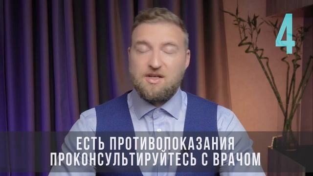 Лучшие успокоительные препараты без рецепта. смотреть онлайн