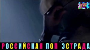 ДУЭТ РОЗЫ. МУЖЧИНА МОЕЙ МЕЧТЫ. 2024
