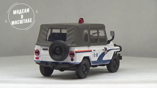 BAW BJ2020