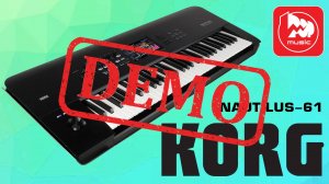 Рабочая станция KORG NAUTILUS-61 - демонстрация звучания