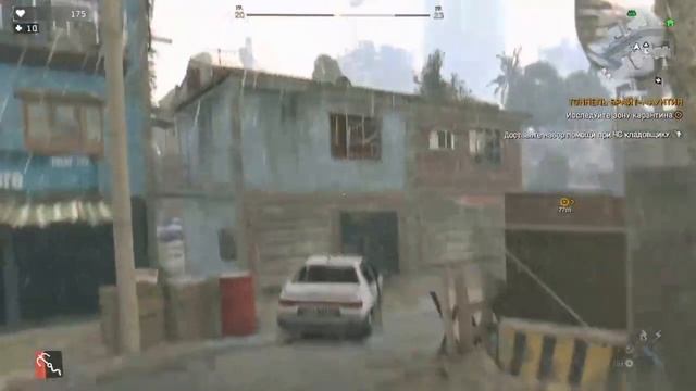 Dying Light---Поход в Карантинные Зоны #2 смотреть онлайн