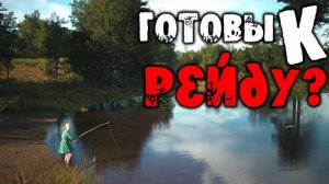 Manor Lords Конкуренты завидуют! Выживание начинается с эпичного обновления! (Перезалив Rimas)