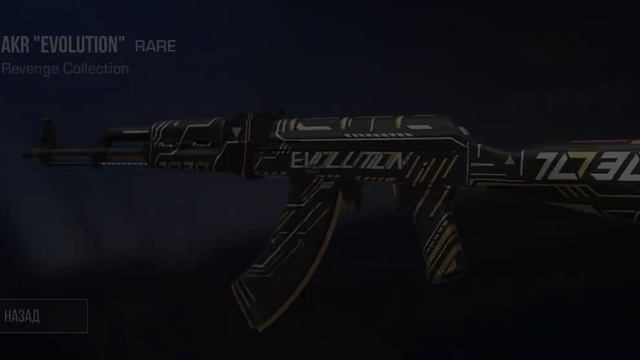 Заказал 100 калашиков EVOLUTION #standoff2 #ggstandoff #genshinimpact #шедевростандофф