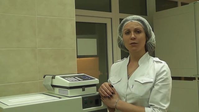 Эмбриология заморозка тканеи для онкобольных