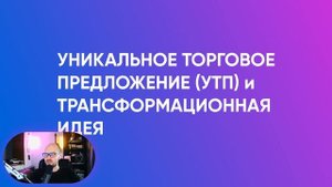 Поиск строительной бригады. Опыт Ильяса Гимадова.