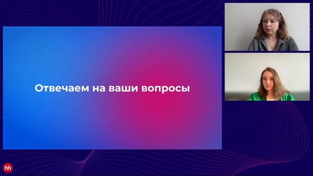 Формируем кадровый резерв как обезопасить компанию в условиях кадрового голода