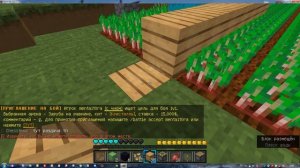 Самые простые способы гриферства на серверах в майнкрафт