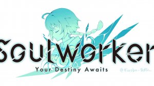 SoulWorker