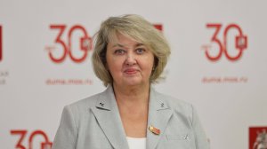 13.11.2024. Елена Ямщикова: «Справедливая Россия» поддержала проект бюджета на 2025–2027 годы