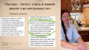 Черная пятница день 1 2024