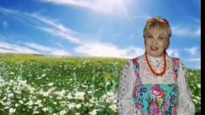,,А я сельская и что же" Валентина Собанцева засл.арт.России